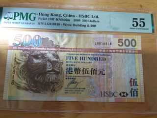 （分類：）位於 。 由 a.y852 提交（商品編號 1118124900，圖片 1）。簡介： 。