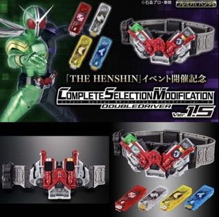 （分類：）位於 。 由 thetoyshop__p 提交（商品編號 1118032932，圖片 1）。簡介： 。