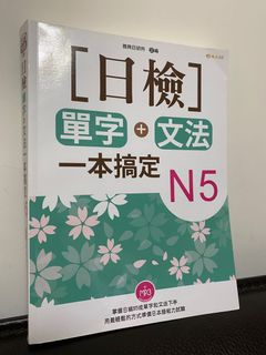 （分類：）位於 。 由 katelynbooks 提交（商品編號 1118161921，圖片 1）。簡介： 。