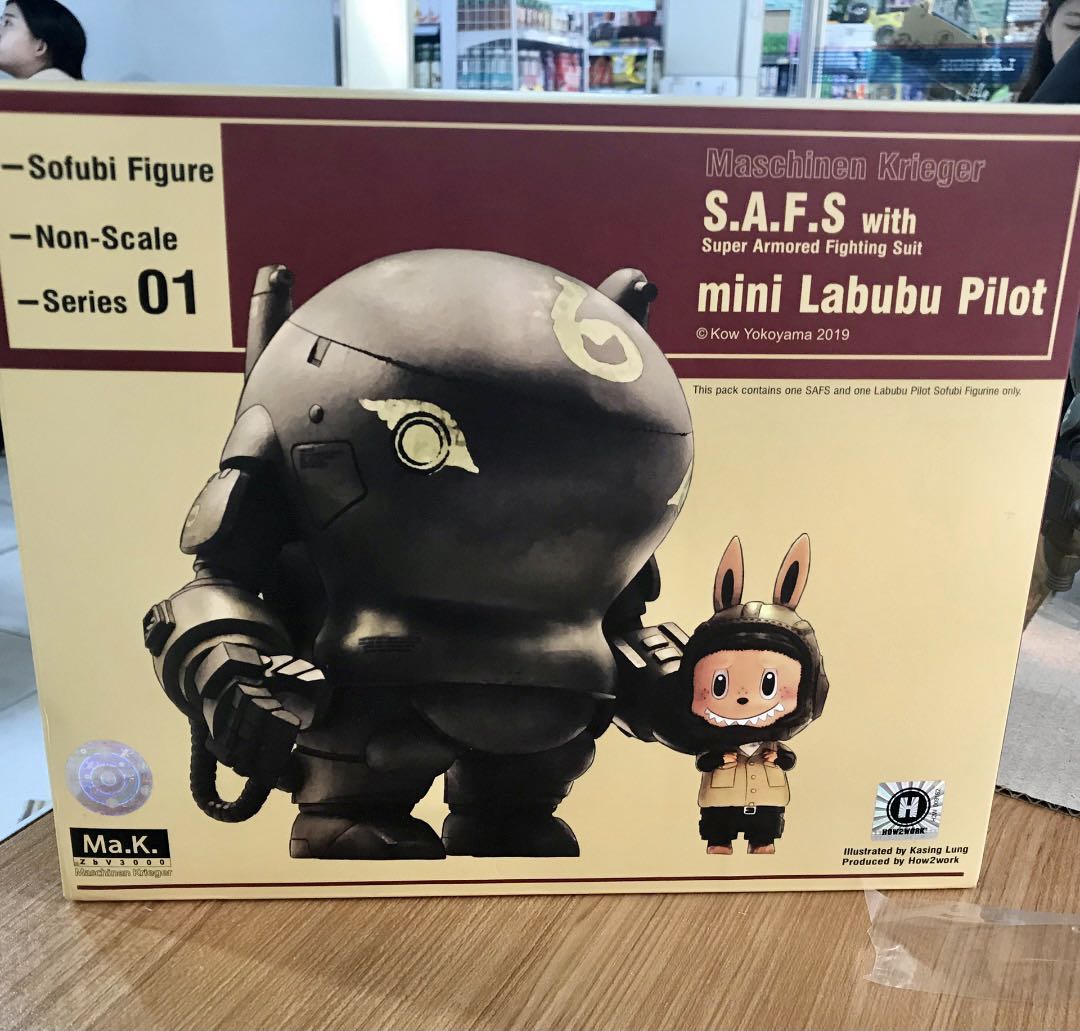 橫山宏迷你labubu pilot 機甲labubu SAFS WITH MINI LABUBU