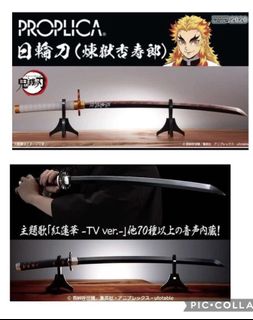 （分類：）位於 。 由 simondog9 提交（商品編號 1118032317，圖片 1）。簡介： 。