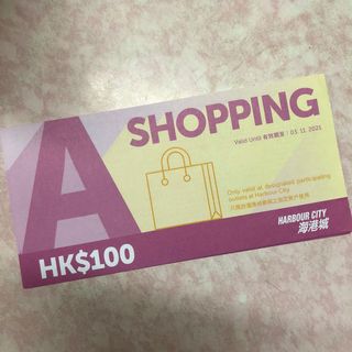 （分類：）位於 。 由 compress31 提交（商品編號 1118183436，圖片 1）。簡介： 。