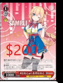 （分類：）位於 。 由 sora9991 提交（商品編號 1118133154，圖片 1）。簡介： 。