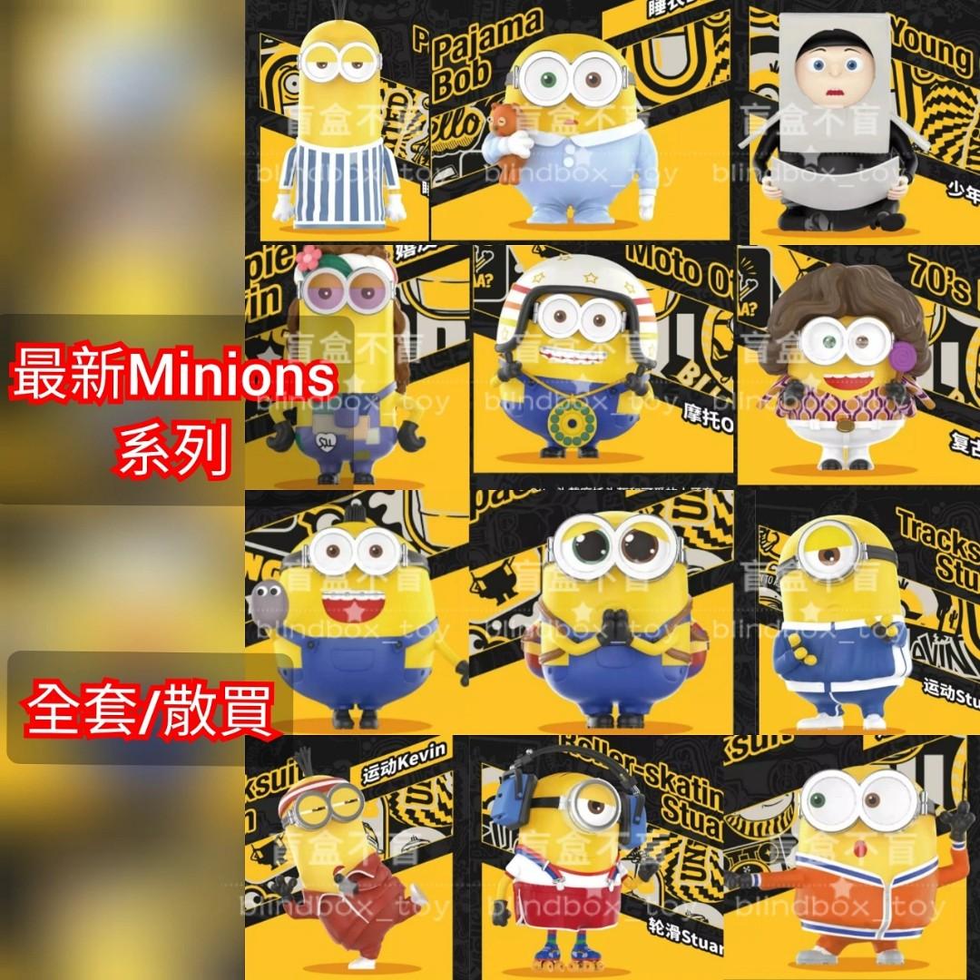 現貨 Minions The Rise Of Gru 小小兵小黃人系列睡衣pajama Kevin 嬉皮士hippies Kevin Pajama 輪滑stuart 寵物石otto Pet Rock Otto Moto Otto 摩托otto Tracksuit Bob
