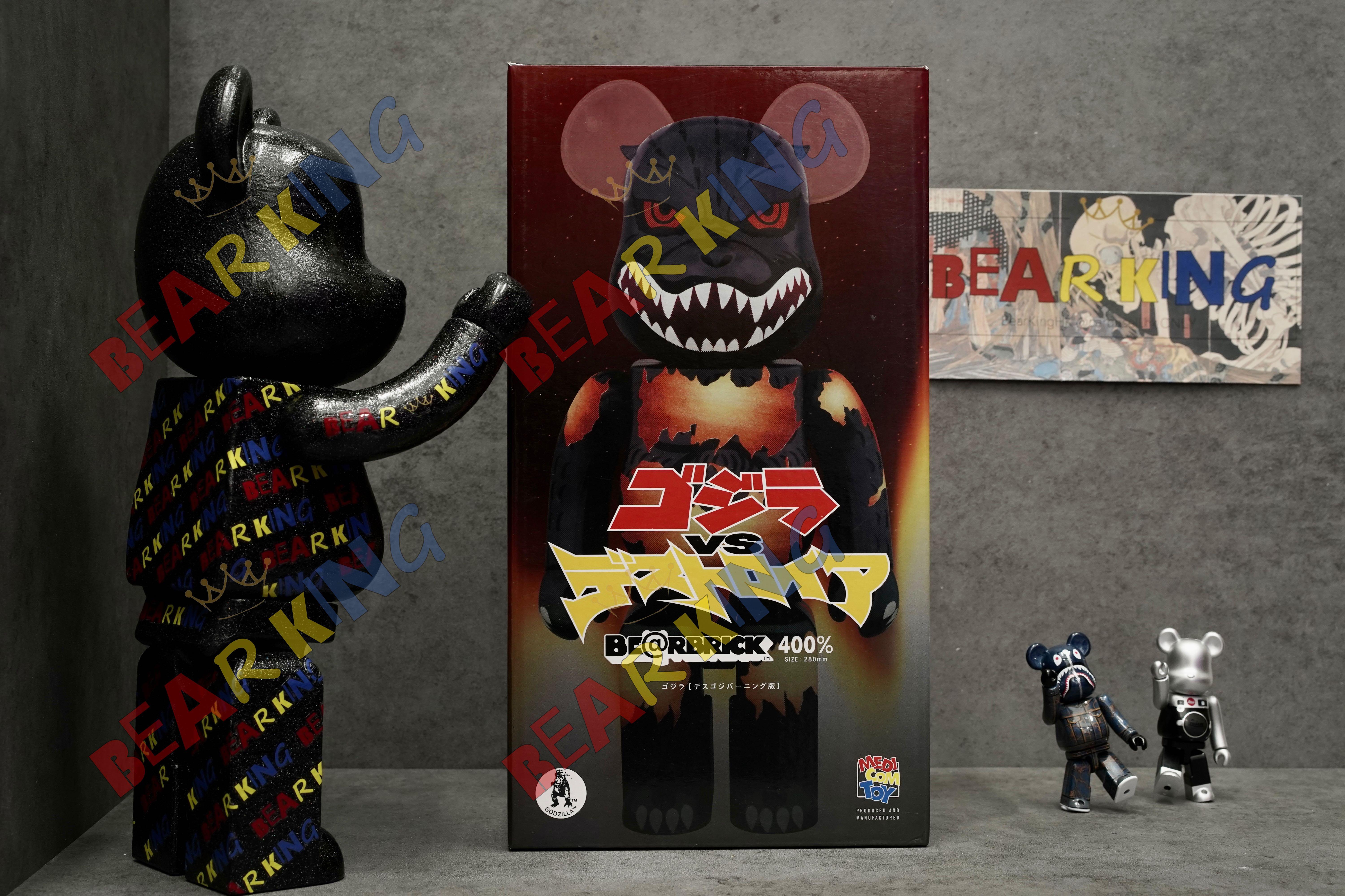 Medicom Toy Godzilla Desgodzi Burning Bearbrick 400% BE@RBRICK