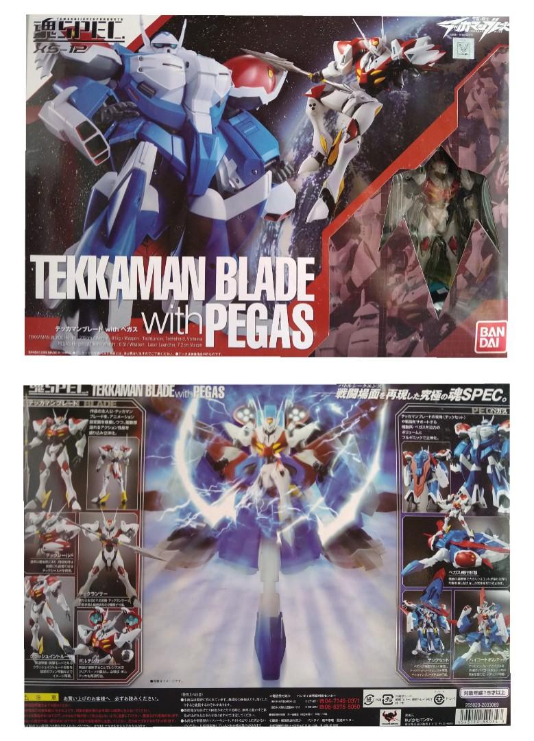 Bandai XS-12 Tekkaman Blade & Pegas - Modello Die-Cast Tamashii Spec, 10-20 Cm, Importato Giappone