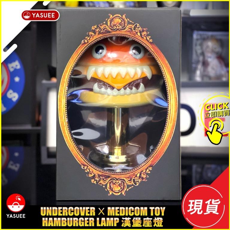 現貨] Undercover x Medicom Toy Hamburger Lamp 漢堡座燈, 傢俬＆家居