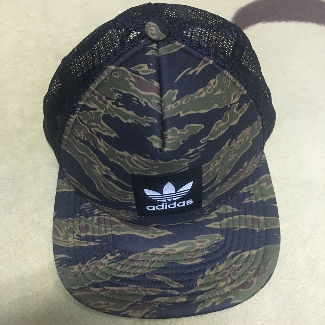 Adidas cheap tiger stripe