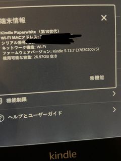 （分類：）位於 。 由 jandkshopp 提交（商品編號 1118134185，圖片 1）。簡介： 。