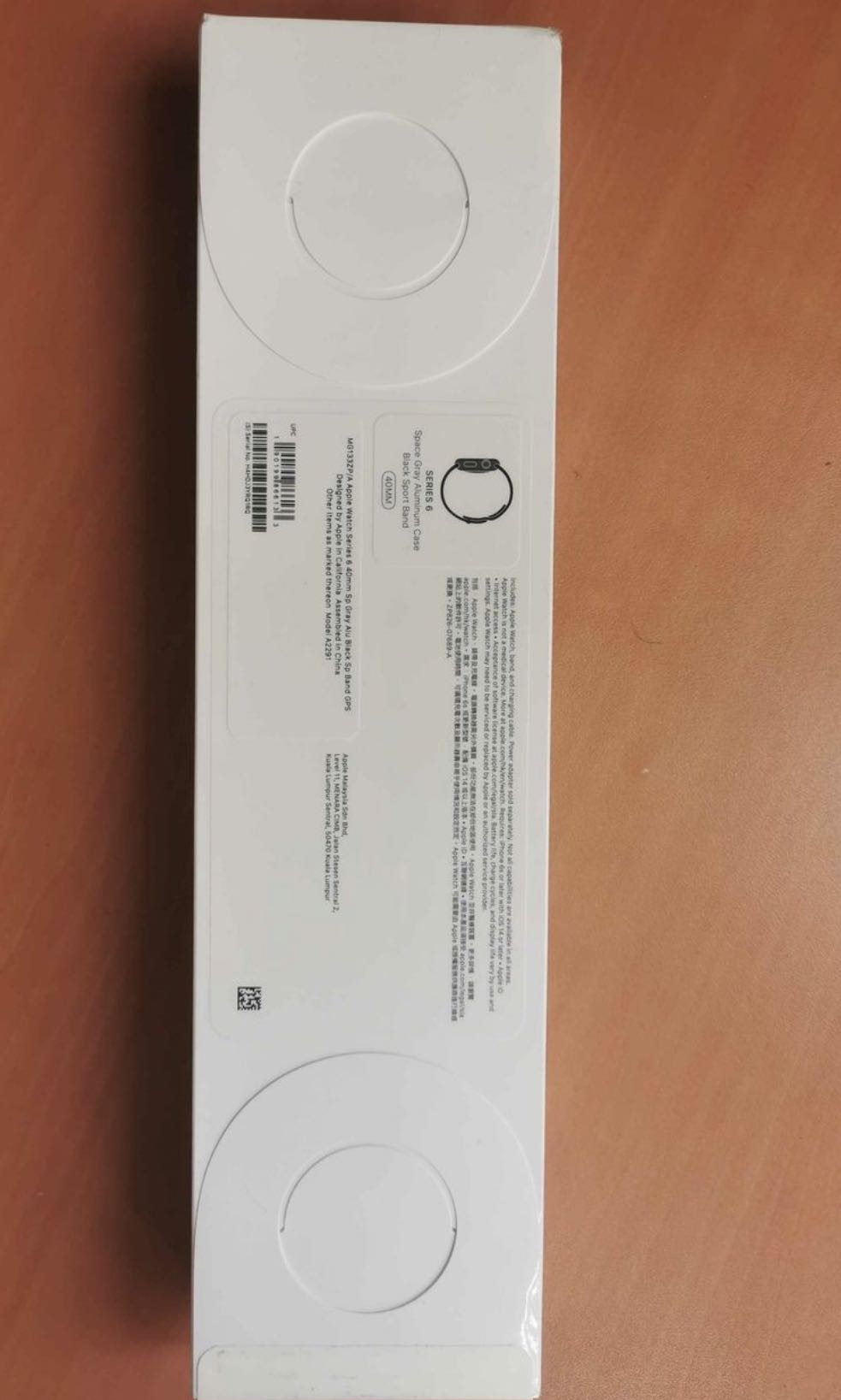 apple watch 640mm