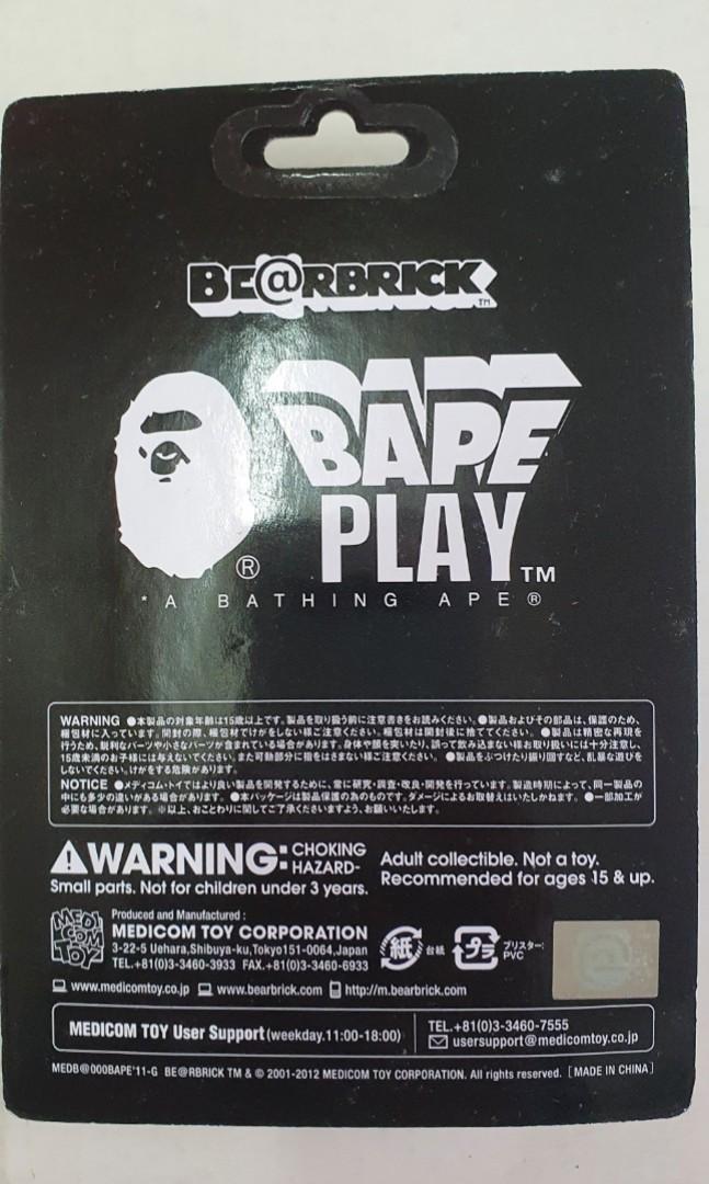 Bearbrick Bape Play Green Camo 100% Be@rbrick medicom, Hobbies