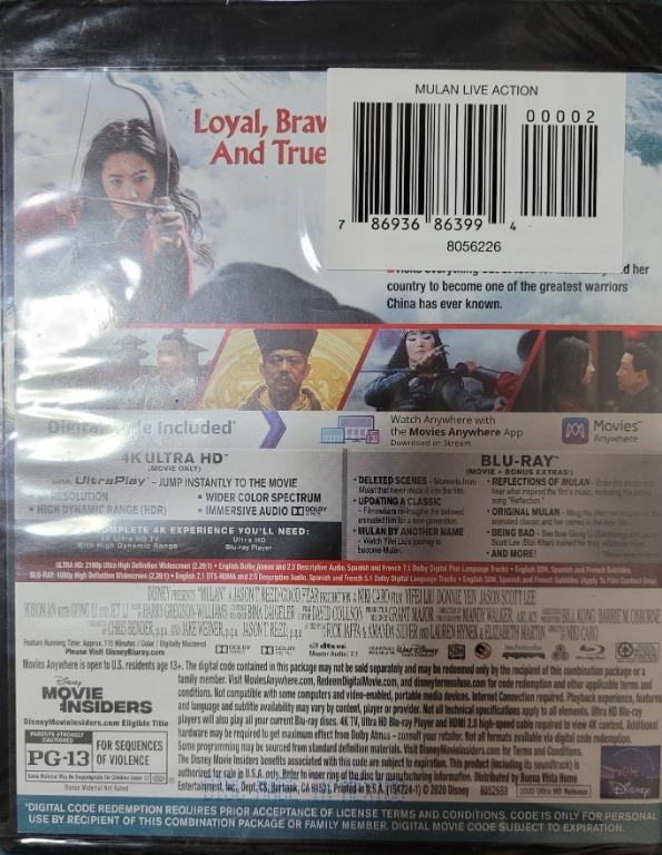 Mulan Collection (Blu-ray + DVD + Digital Code) 