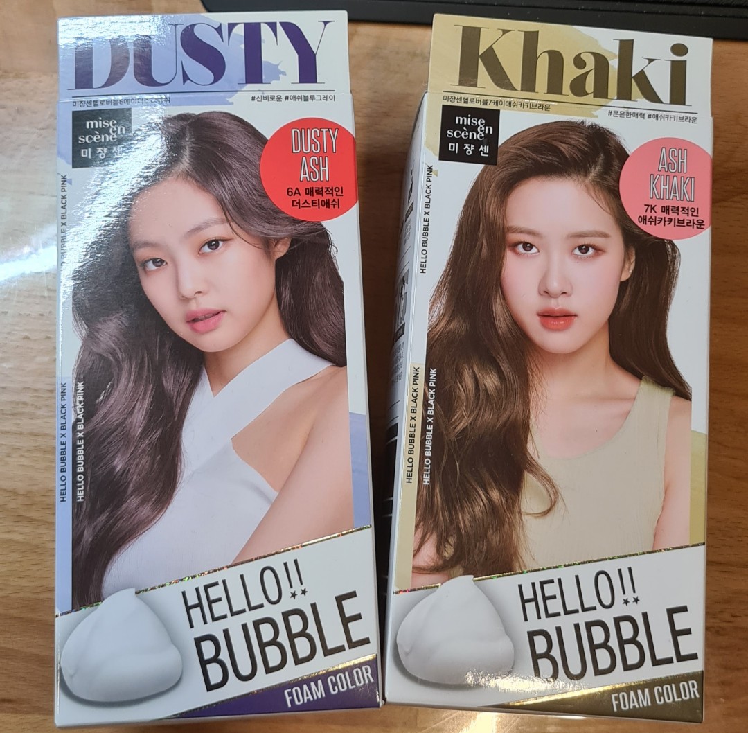 Artistic Hello Bubble Dusty Ash Photo for Mobile