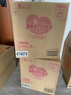(Brand New) Merries Pants Diapers XL