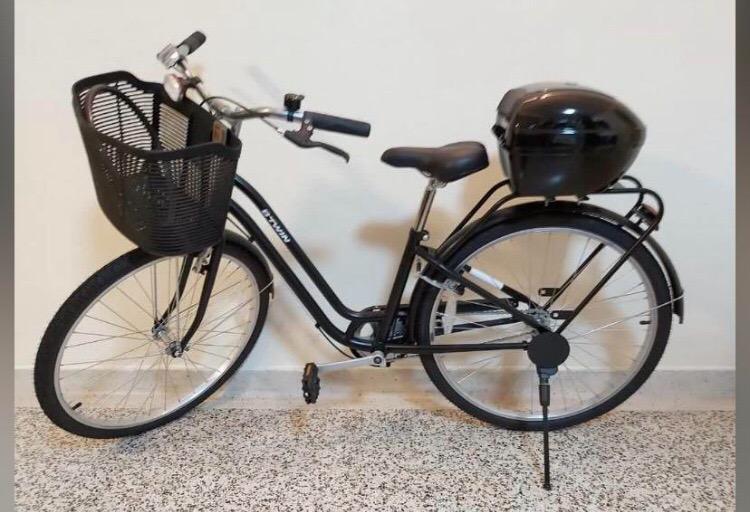Elops 100 classic city cycle hotsell