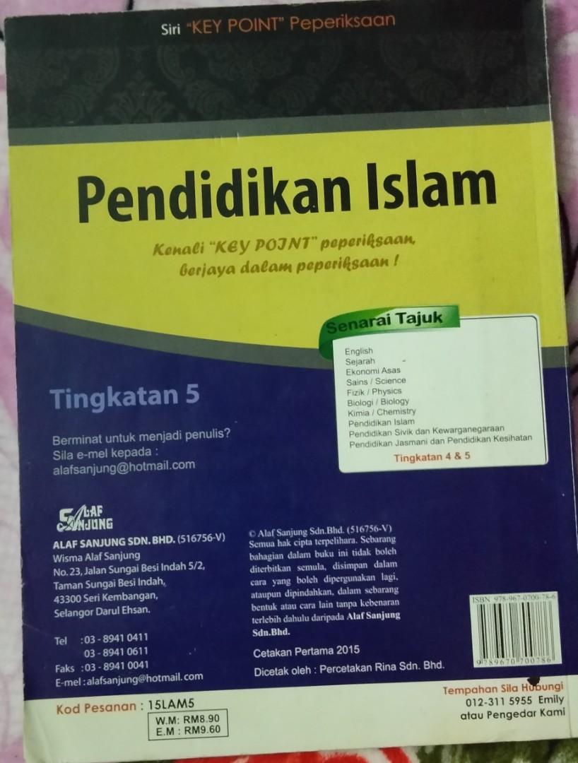 Buku Latihan Pendidikan Islam Tingkatan 5, Books & Stationery 