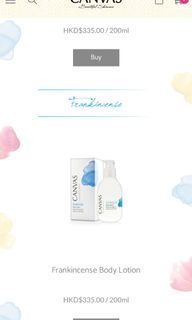 （分類：）位於 。 由 samlee425 提交（商品編號 1118090406，圖片 1）。簡介： 。