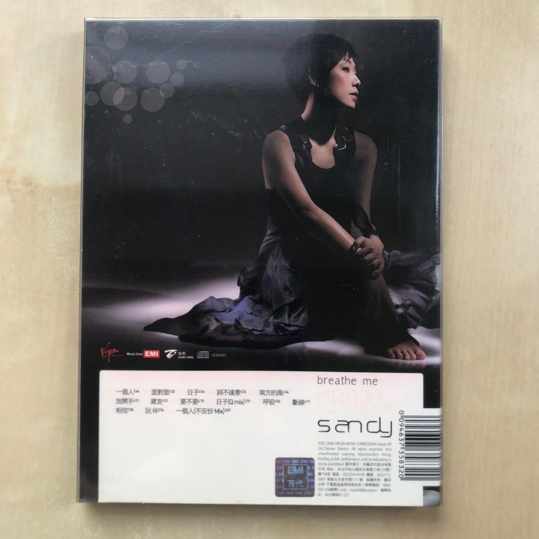 CD丨林憶蓮呼吸/ Sandy Lam Breathe Me 國語專輯, 興趣與生活, 音樂