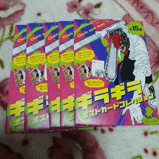 (Category: ) located in . Submitted by liliflora (Listing ID 1118115923, Image 1). Description: .