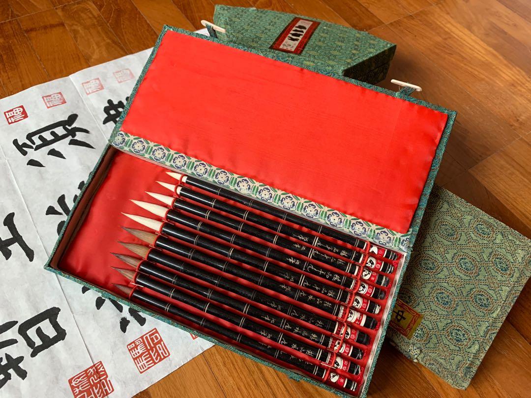 Chinese calligraphy brush set 书法毛笔, Hobbies & Toys, Stationery & Craft
