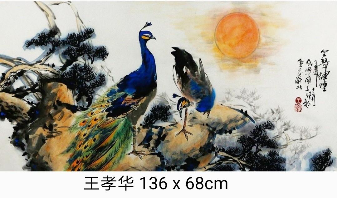 Chinese Painting Oil Painting Art4Trade Art gallery纯手绘名家字画 
