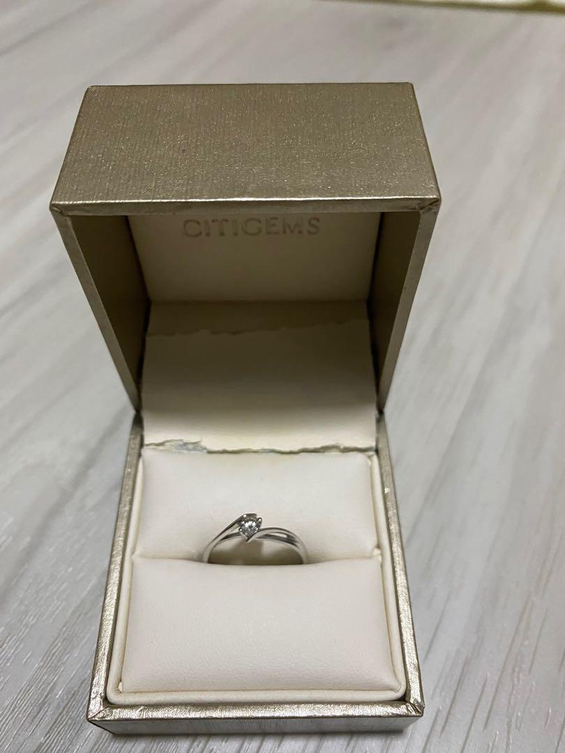 Citigem Elistar Diamond Ring