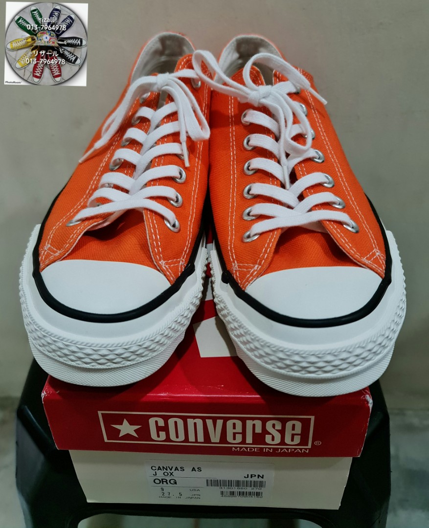 Converse 2024 japan usa