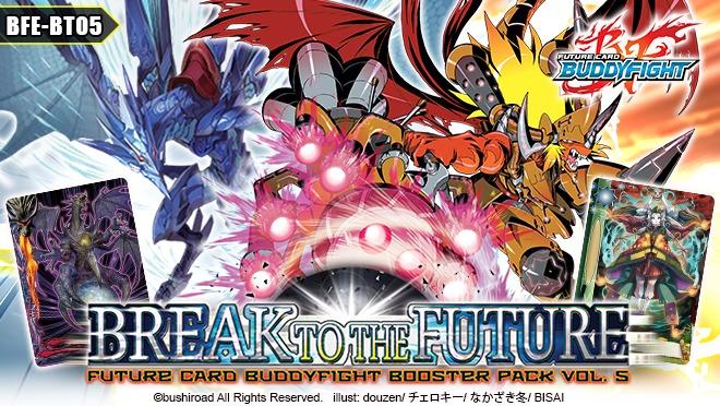 fab uprising booster box FAB Booster Case