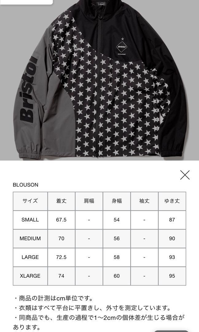 配信元 F.C.R.B. STAND COLLAR STAR JACKET | artfive.co.jp