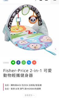 （分類：）位於 。 由 wsizw 提交（商品編號 1118012906，圖片 1）。簡介： 。