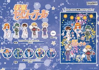 （分類：）位於 。 由 aiaiinwonderland 提交（商品編號 1118179094，圖片 1）。簡介： 。
