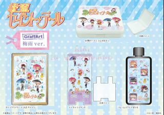 （分類：）位於 。 由 aiaiinwonderland 提交（商品編號 1118179307，圖片 1）。簡介： 。