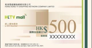 （分類：）位於 。 由 forevera0 提交（商品編號 1118137824，圖片 1）。簡介： 。