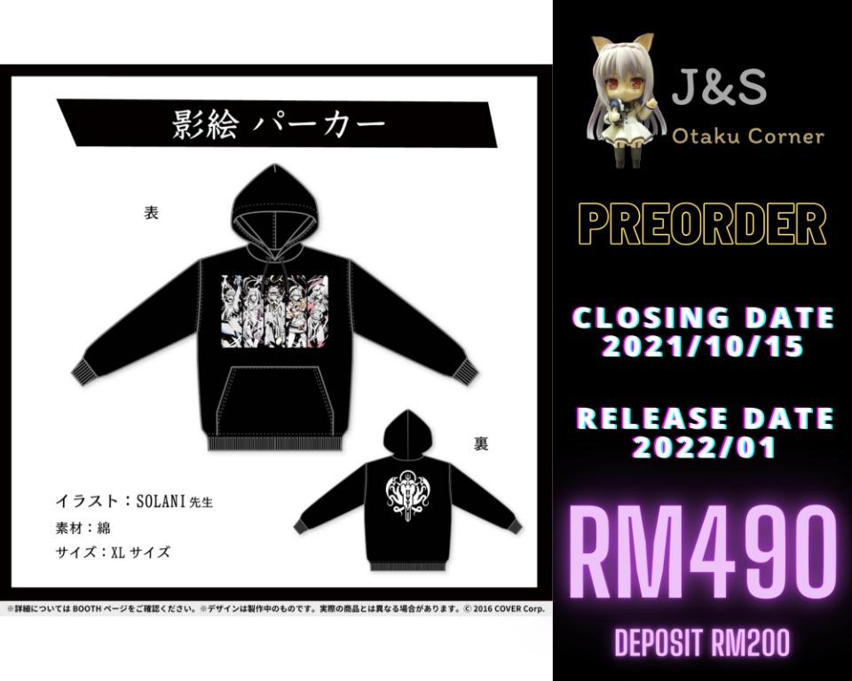 Hololive English Myth 1st Anniversary Shadow Play Hoodie J Pop On Carousell