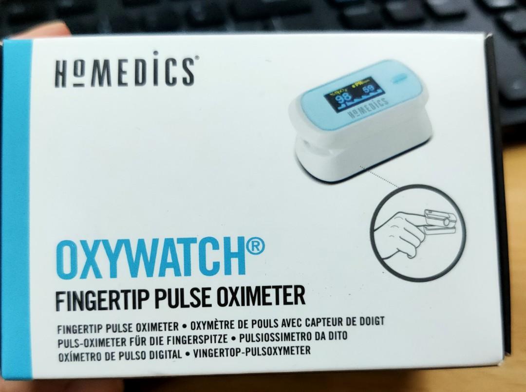 HoMedics Oxywatch Fingertip Pulse Oximeter, Health & Nutrition, Health