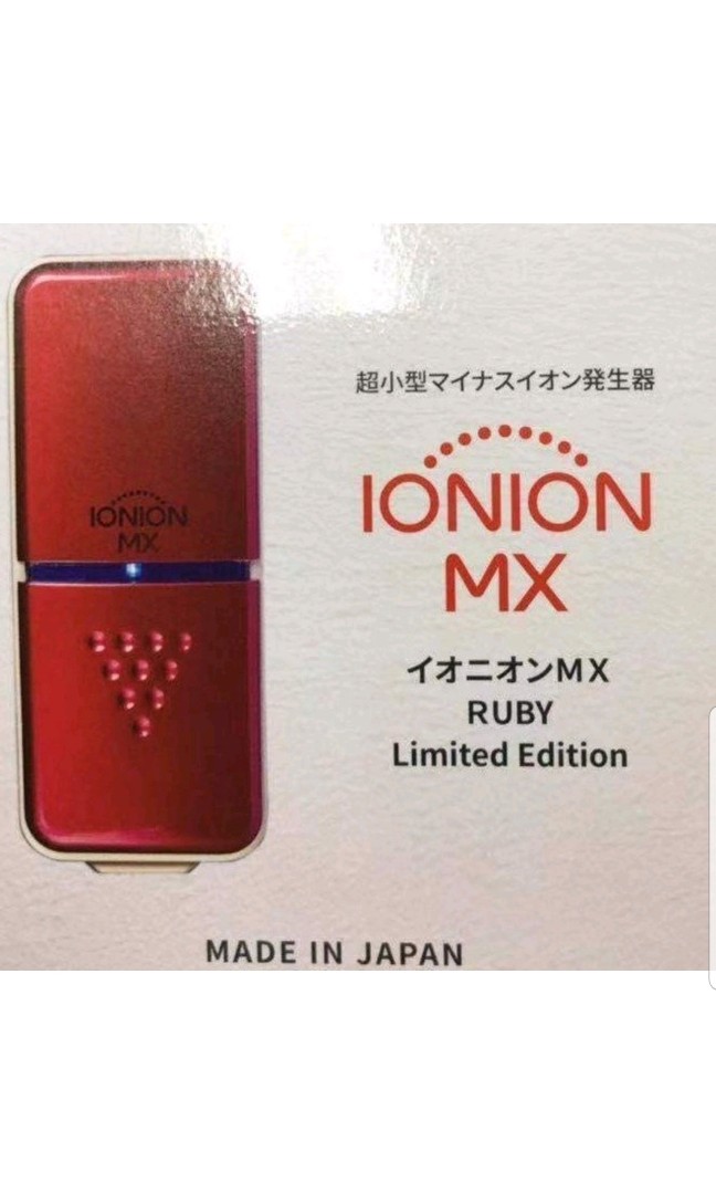 超小型マイナスイオン発生器 イオニオンMX ルビー limited editi ...