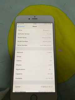 （分類：）位於 。 由 mike_chanbb 提交（商品編號 1118150881，圖片 1）。簡介： 。