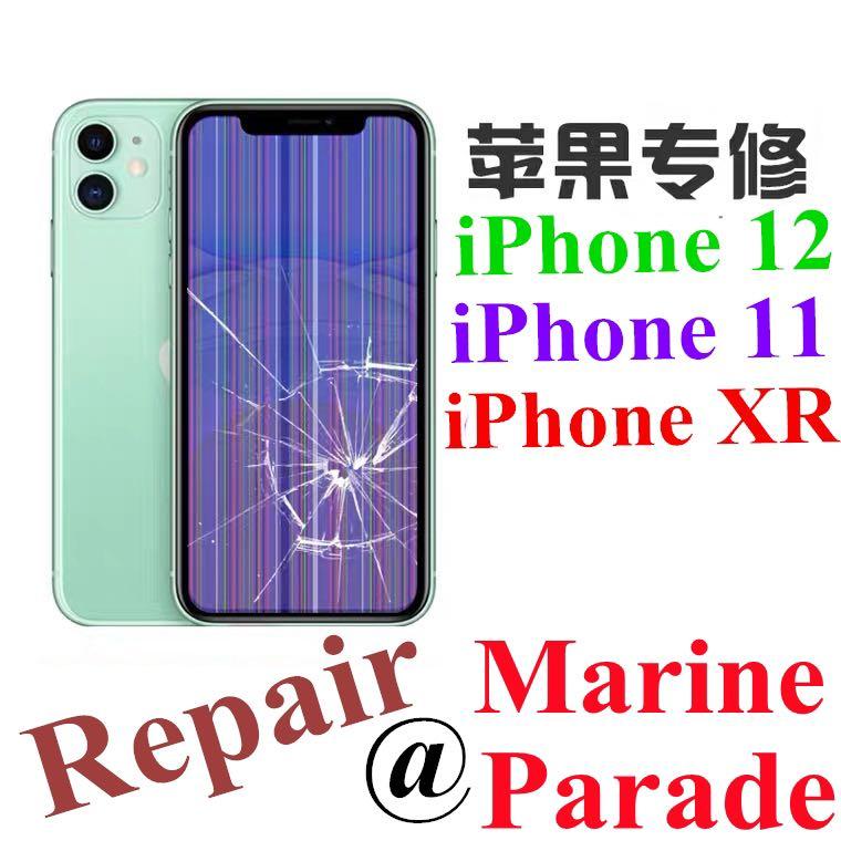 iPhone 11 Pro  Face ID + Screen Replacement : r/mobilerepair