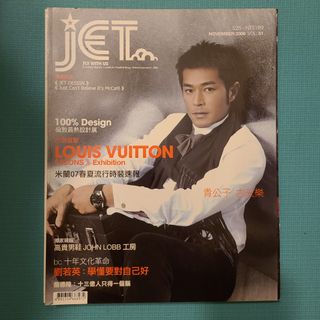 （分類：）位於 。 由 green.vintage 提交（商品編號 1118179786，圖片 1）。簡介： 。
