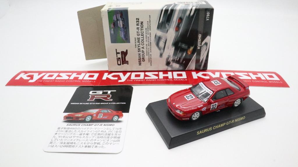Kyosho 1/64 Nissan Skyline GTR R32 Saurus Champ Nismo No.32 1991, 興趣及遊戲 ...