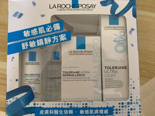 （分類：）位於 。 由 libuysomething 提交（商品編號 1118076946，圖片 1）。簡介： 。
