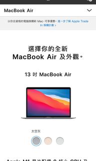 （分類：）位於 。 由 jasonch777 提交（商品編號 1118093940，圖片 1）。簡介： 。