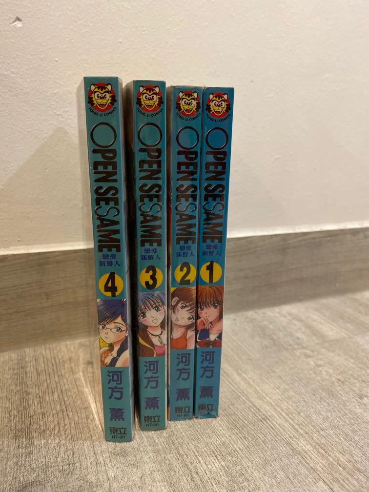 Manga 漫画open Sesame Vol 1 4 Hobbies Toys Books Magazines Comics Manga On Carousell