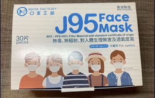 （分類：）位於 。 由 kaikai721 提交（商品編號 1118040998，圖片 1）。簡介： 。