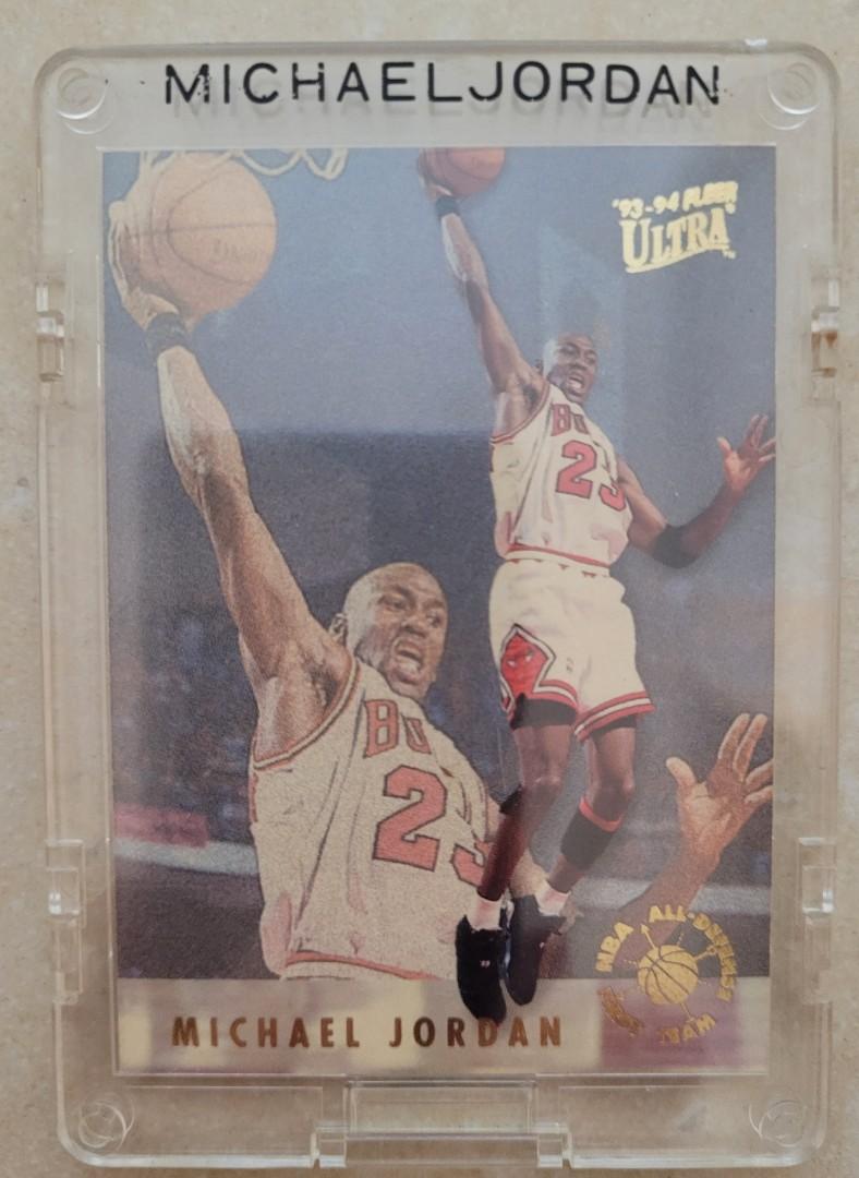 Michael Jordan 93-94 Fleer Ultra All Defense First Team, 興趣及 