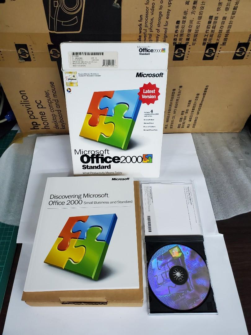 格安SALEスタート】 Microsoft Office 2000 