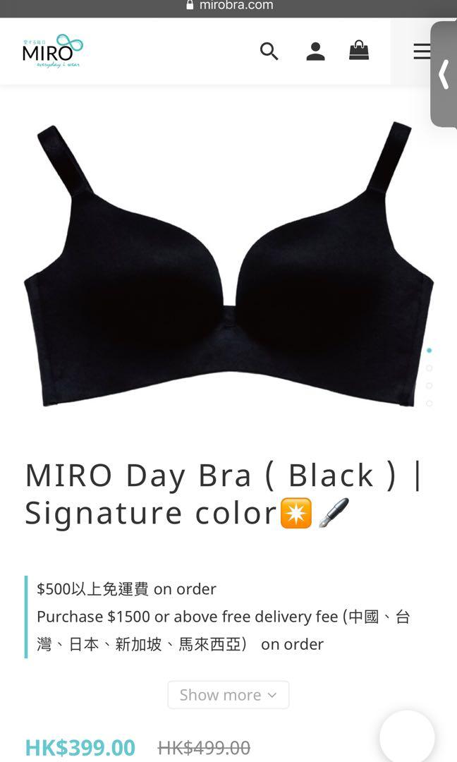 日本矯形内衣品牌 專屬香港女性胸圍設計- MIRO Bra