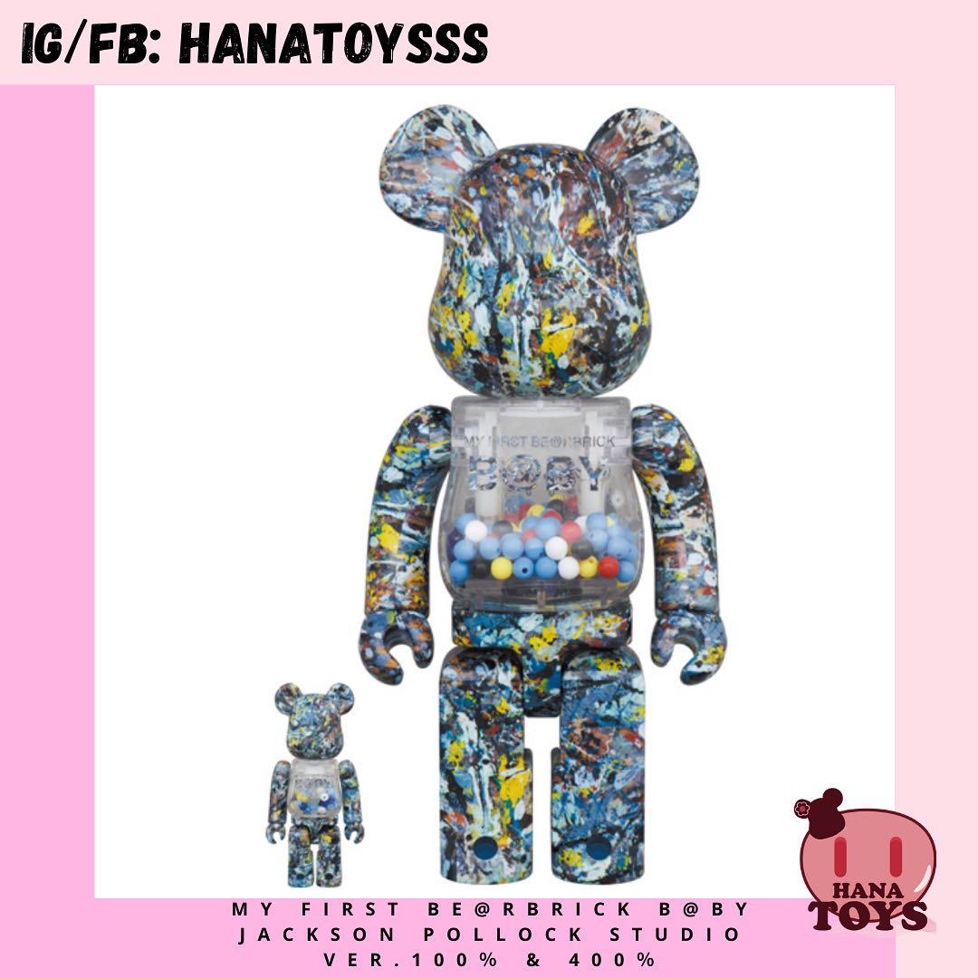 MY FIRST BE@RBRICK B@BY Jackson Pollock Studio Ver. 4+1, 興趣及