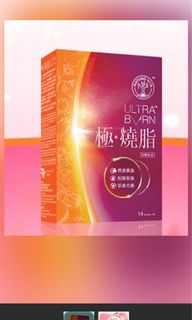（分類：）位於 。 由 ssllll 提交（商品編號 1118094513，圖片 1）。簡介： 。