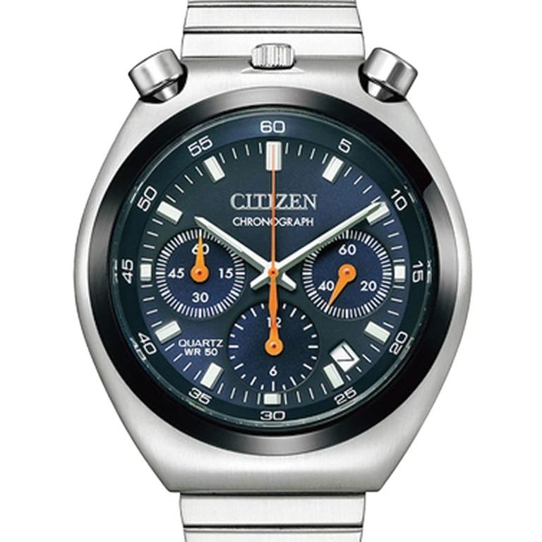 Citizen best sale bullhead 2021